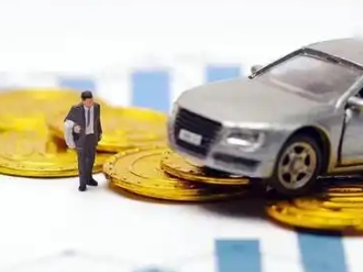 格尔木车辆抵押贷款的三种常见贷款方式，你了解多少？